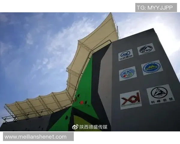 南京攀岩队在极限运动嘉年华中以63分稳居积分榜首位 南京攀岩队在极限运动嘉年华中以63分稳居积分榜首位