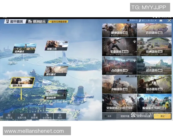 和平精英战术解析：FPX战队如何构建高效节奏体系与团队协作